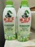 水卫士冰箱清洁剂除味剂500g*3瓶除臭剂多功能清洁剂家电浴室瓷砖油污净 实拍图