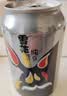 雪花啤酒(Snowbeer)纯9 330ml*24听 清爽畅饮 整箱装 自营热销 实拍图