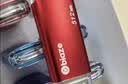 毕亚兹 1GB USB2.0 招标投标U盘 小容量 迷你 公司企业竞标专业U盘优盘 10个/盒 UP015 实拍图