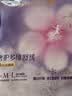 朵薇黄子韬安睡裤夜安裤卫生巾夜用经期超薄便携旅行M-L3片京东自营 实拍图