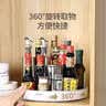 ecoco厨房置物架调料收纳架橱柜台面加厚调料瓶托盘收纳神器E2021 实拍图