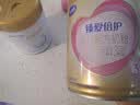 飞鹤臻爱倍护超级飞帆3段 幼儿配方奶粉(1-3岁)900g 乳铁蛋白dha 实拍图