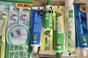 好来（DARLIE）原黑人清新美白牙膏含氟抗口气温和亮白护龈去牙渍清新口气共820g 实拍图