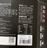 大希地无抗原料盒装整切调理西冷牛排含酱包共750g 牛肉小学生烧烤早餐 实拍图
