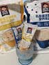 桂格（QUAKER）乳酸菌发酵燕麦片酸奶冰乳味432克（27克*16包）冷泡麦片 实拍图