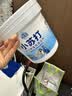 亮佰净小苏打清洁剂洗衣去污粉茶水垢厨房日家用去油污黄渍多功能1.1kg 实拍图