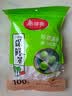 美丽雅保鲜罩套100只 食品级一次性保鲜袋套盖盘子碗剩菜剩饭保鲜膜套 实拍图