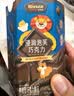 禾泱泱浸润泡芙巧克力黑巧克力味16g儿童零食宝宝辅食不添加白砂糖 实拍图