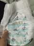 碧芭宝贝盛夏光年Pro拉拉裤XXXXL码24片(≥20kg)学步裤尿不湿超薄透气 实拍图