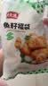 潮夫道鱼籽福袋150g 火锅食材关东煮包心鱼丸鱼豆腐部队火锅烧烤麻辣烫 实拍图