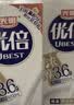 光明优倍 浓醇  900ml*1 全脂 巴氏杀菌 鲜牛奶 鲜奶 低温奶 定期购 实拍图