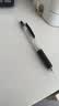 百乐（PILOT）【10周年】JUICE UP果汁笔按动黑色中性笔0.5签字笔水笔四点承托st笔尖刷题高颜值 拾光溢彩 4支装 实拍图