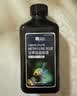 YEE亚甲基蓝鱼缸消毒杀菌观赏鱼锦鲤白点净水烂身烂尾650ml 实拍图
