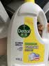 滴露（Dettol）衣物消毒液除菌薰衣草3L衣服消毒水99.9%杀菌除螨内裤 需搭洗衣液 实拍图