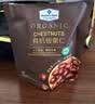 MEMBER'S MARKMember's Mark 有机板栗仁 1kg(10袋) 1kg 实拍图