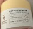 袋鼠妈妈羊脂膏修护乳头霜护肤品羊毛脂膏乳盾保湿乳头膏舒缓干燥滋润28g 实拍图