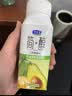 君乐宝（JUNLEBAO）简醇梦幻盖0蔗糖青柠酸奶 255g*10瓶礼盒整箱 -40%脂肪 京东自营 实拍图