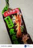 王小卤虎皮凤爪卤鸡爪卤味休闲解馋聚会零食熟肉开袋即食青花椒味210g 实拍图