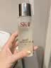 SK-II神仙水精华液75ml礼盒水乳化妆品全套护肤品套装sk2生日礼物女士 实拍图