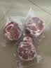 1号会员店（One's Member）黑猪梅花肉 净重1.2kg 慢养300天猪肉烧烤食材梅肉猪颈肉 实拍图