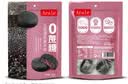 Arale五黑桑葚紫米饼300g/袋 无蔗糖饱腹粗粮早餐代餐面包零食蛋糕点心 实拍图