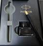 派克（PARKER）钢笔签字笔办公自用送礼威雅XL经典黑金夹墨水笔+小墨水礼盒男生女生礼物白条优惠 实拍图