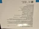 京东京造医用外科口罩一次性独立包装灭菌级100只蓝色防晒防尘透气面罩 实拍图
