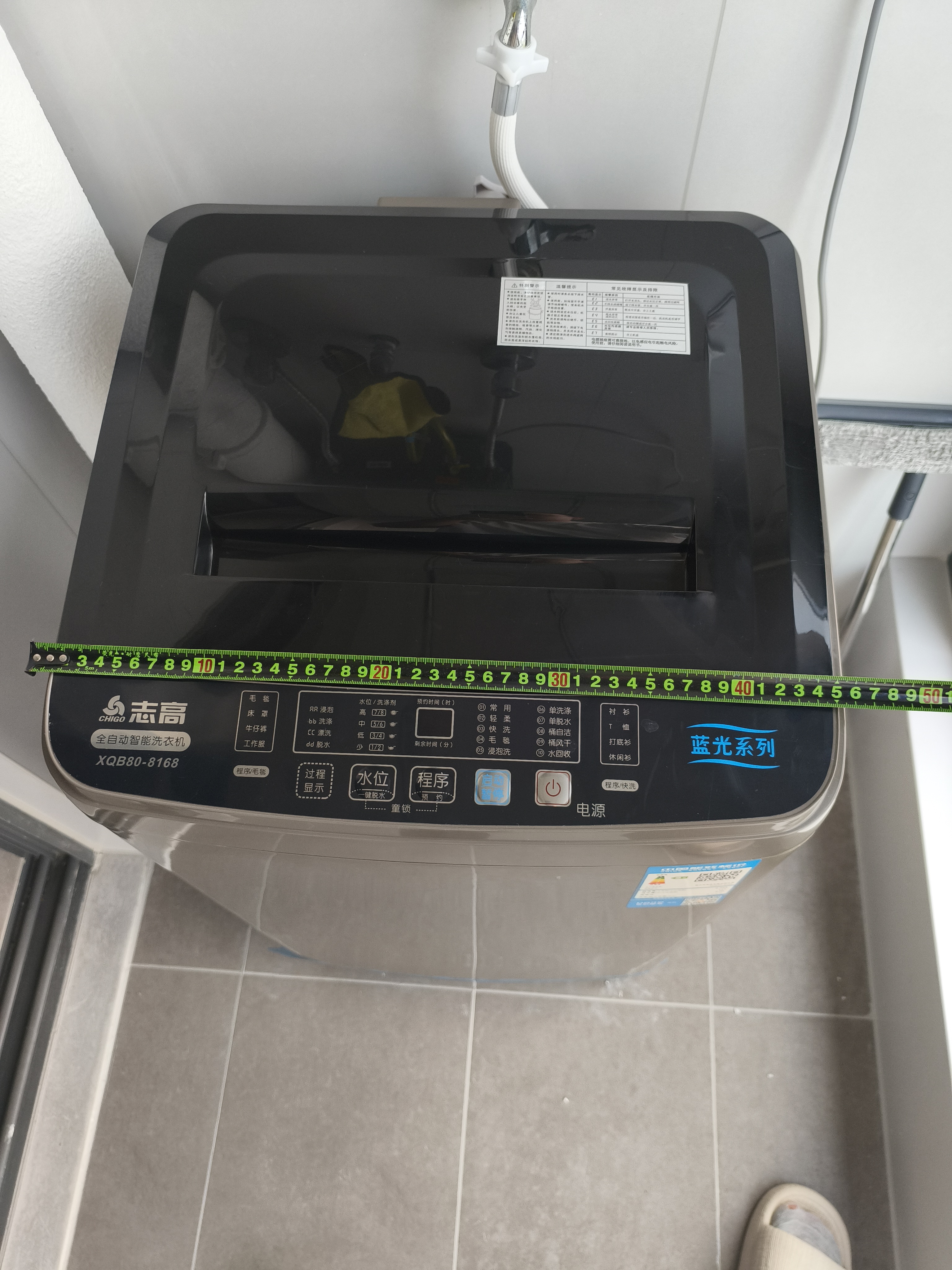 志高（CHIGO）全自动洗衣机 家用小型波轮 洗脱一体机大容量 公寓宿舍出租房 16KG洗脱容量 波轮 【蓝光洗护+风干洁桶+强电机】 实拍图