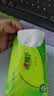 心相印抽纸茶语便携纸巾可湿水卫生纸家用餐巾纸擦手抽纸面巾纸纸抽 【福利款】 3层 28抽*3包 实拍图