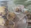 十月稻田 去皮去核红枣500g 新疆灰枣 休闲零食礼盒 独立小包装 干货办公 实拍图