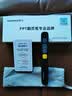诺为100米遥控PPT翻页笔教师用 醒目按键激光笔 音量控制 无线演示器 投影笔 N29 红光 黑色 实拍图