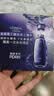 欧莱雅玻色因pro超水光精华液30ml PDRN补水护肤品生日礼物 实拍图