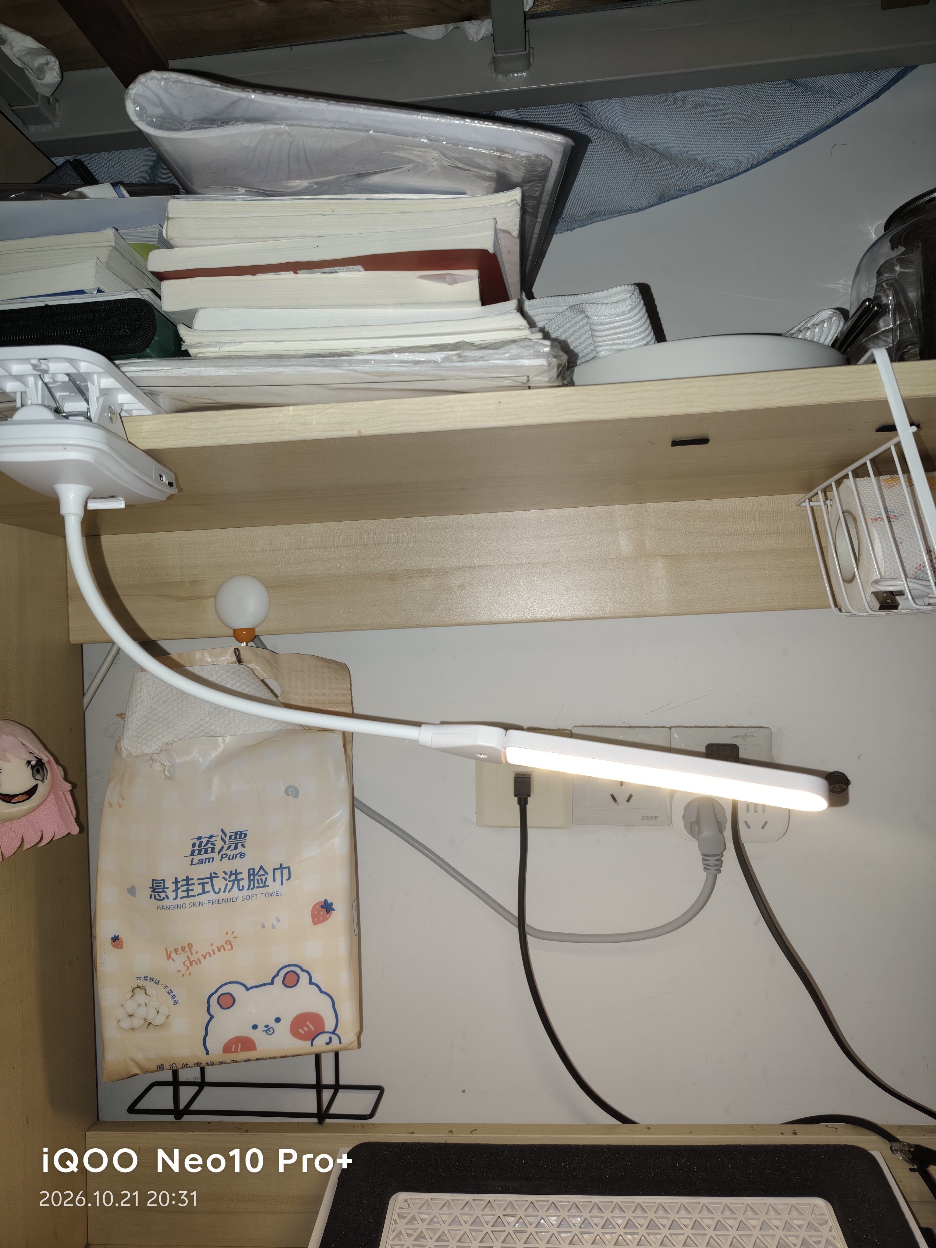 博朗尔台灯护眼学习学生宿舍灯充电夹子小台灯卧室床头灯LED阅读小夜灯 实拍图