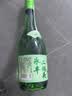永丰牌北京二锅头 清雅绿波 清香型白酒 56度 480ml*12瓶 整箱家乡酒 实拍图