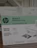 惠普（HP）4925彩色无线喷墨打印机家用 大印量低成本照片打印机 家庭用小型微信喷墨打印机 实拍图