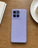 摩托罗拉（Motorola）摩托罗拉g100pro  【国家补贴】1.5K护眼屏 6720mAh大容量电池 IP68防水 新品5G手机 支持应用六开 绫罗紫 12GB+256GB 实拍图
