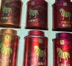 八马茶业六福临门尊享版三大茗茶叶金骏眉铁观音普洱熟264g高端礼盒节日送 实拍图