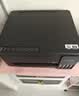 爱普生（EPSON）【6代新品】L3353墨仓式彩色家用AI学习打印机 L3251/L3255升级版(打印复印扫描 微信/无线 黑色） 实拍图