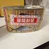 甘竹牌 精装豆豉鲮鱼罐头 海鲜罐头广东特产即食下酒菜预制菜227g*2罐 实拍图