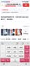 图拉斯无界膜【无黑边丨不遮挡】适用华为mate90promax钢化膜mate90pro手机膜90RS钢化膜高清保护膜 【2片装】无边大视野|超薄高清膜 Mate90ProMax/90RS(典藏版通用) 实拍图