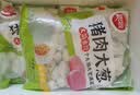 思念猪肉荠菜大馅水饺2kg约87只速食蒸煎饺子夜宵学生早餐速冻半成品 实拍图