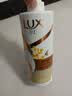 力士（LUX）【桂花柔顺】金桂悠香柔顺洗发水750g 干枯毛躁发质 柔顺留香 实拍图