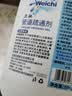 Weichi管道疏通剂下水道疏通剂强力溶解厨房下水道堵塞 【⭐⭐⭐推荐】500ml*2瓶 实拍图
