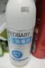 SEEDBABY次氯酸钠84消毒液500g家用商用衣物漂白洁厕含氯除菌 实拍图
