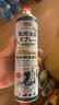 巨奇（JUQI）鞋子除臭杀菌喷雾360ml*3鞋子除臭剂银离子消毒杀菌鞋柜防臭脚气 实拍图