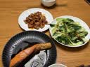 京觅大西洋三文鱼块680g冷冻独立包装带皮去刺去鳞新老包装送礼 实拍图