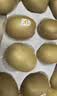 佳沛（zespri）新西兰 金奇异果特大果15粒134-146g猕猴桃水果礼盒 实拍图