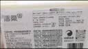 洁柔抽纸 粉Face3层120抽*12包 可湿水面巾纸 提装纸巾 柔韧卫生纸 实拍图