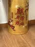 良品铺子零食大礼包麒开得胜2081g 猪肉牛肉 中秋送礼盒团购 休闲零食 实拍图