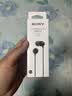 索尼（SONY） MDR-EX15LP 耳机入耳式有线手机电脑通用听歌耳机 黑色 礼物开学必备 实拍图